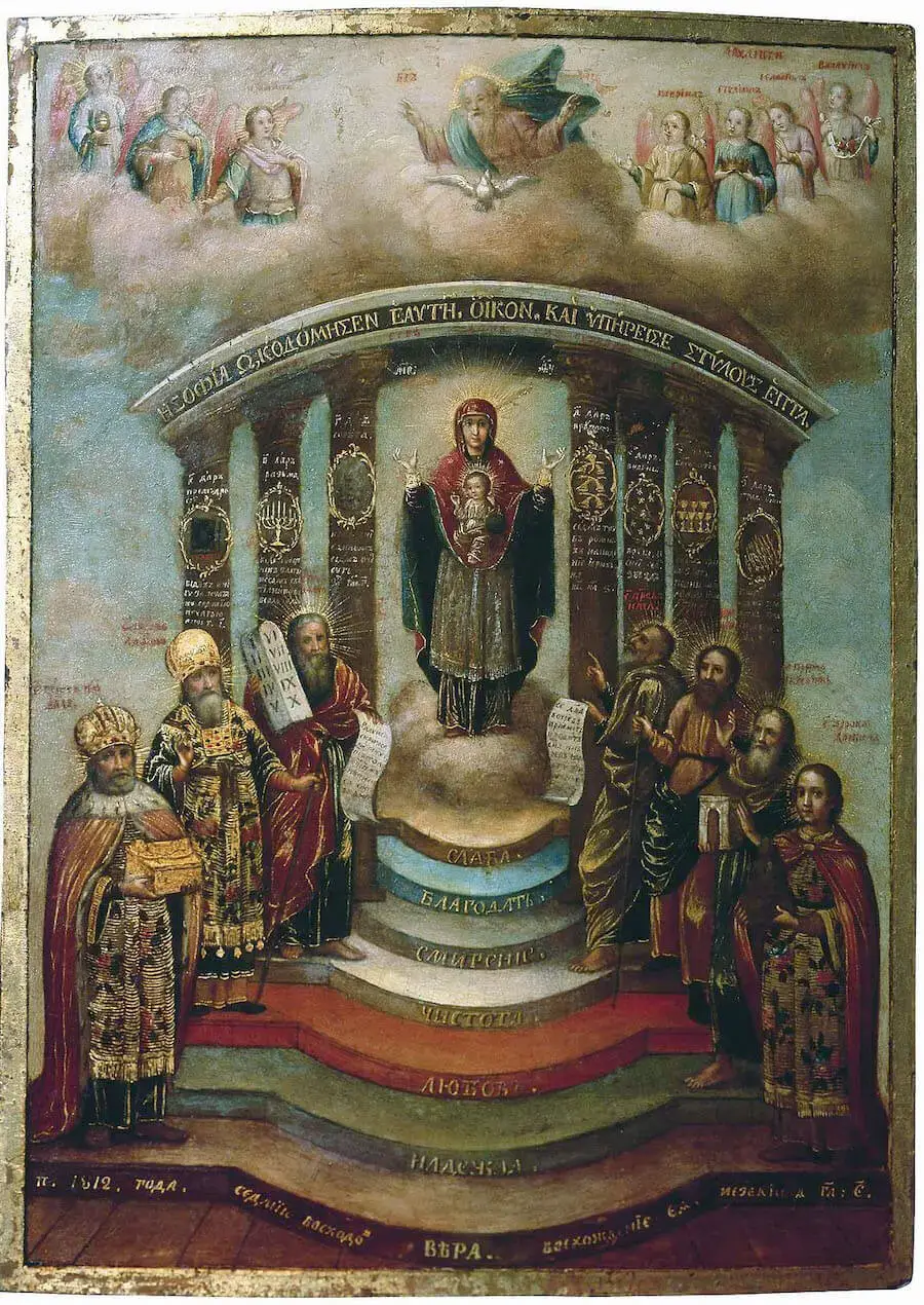 sophia holy wisdom feminine archetype